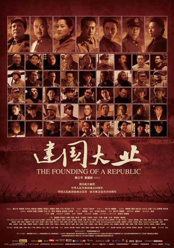 办理台湾国立金门大学文凭毕业证